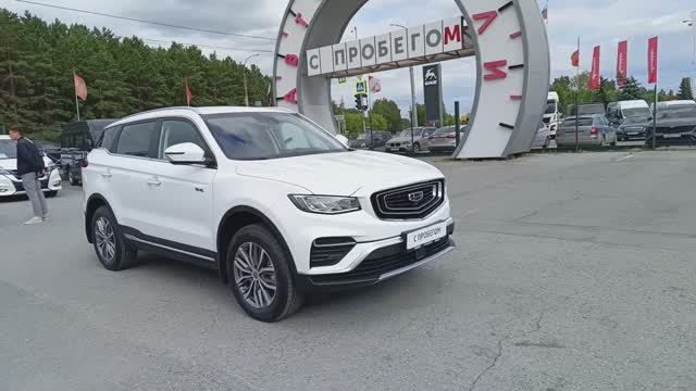 Geely Atlas 1,5 л. Бензин АКПП (177 л.с.) 4WD смотреть онлайн