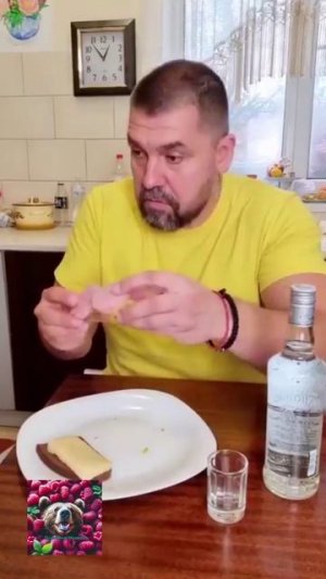 Правельный выбор