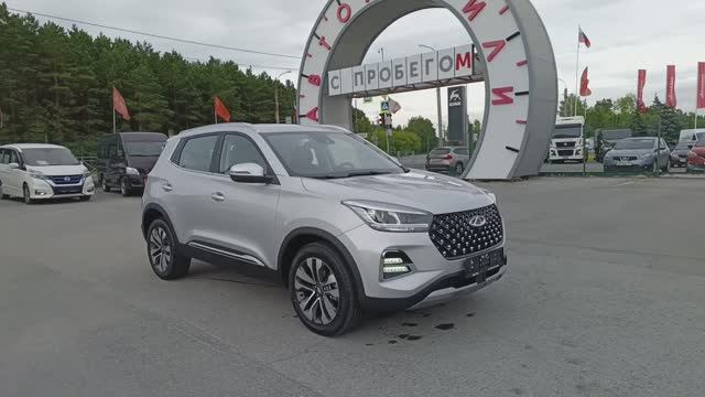 Chery Tiggo 4 Pro 1,5 л. Бензин РКПП (147 л.с.) 2WD 2024 смотреть онлайн