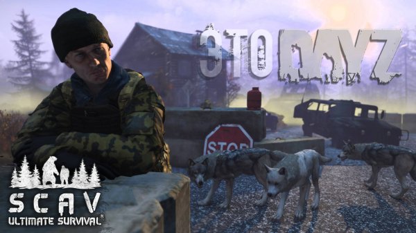 #9 Случился DAYZ | DayZ | Сервер SCAV PVP | #survival #dayz #pvp #hard
