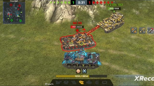 Т-62А[5 572 DMG]