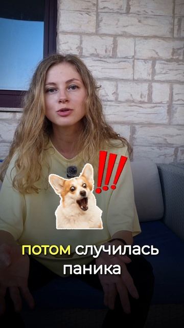 Как найти свое призвание?