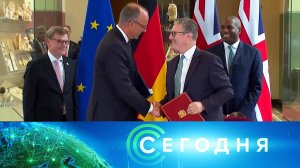 «Сегодня»: 18 июля 2025 года. 08:00 | Выпуск новостей | Новости НТВ