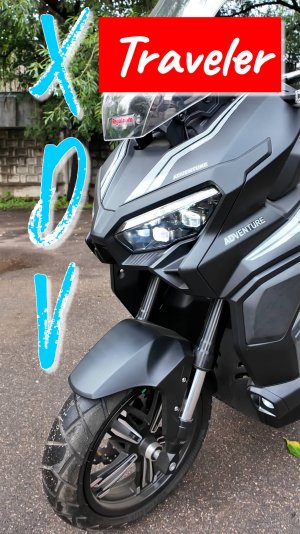 Regulmoto XDV Traveler