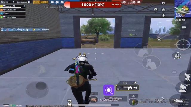 | Стрим Metro Royal | Pubg Mobile | Metro Royal | смотреть онлайн