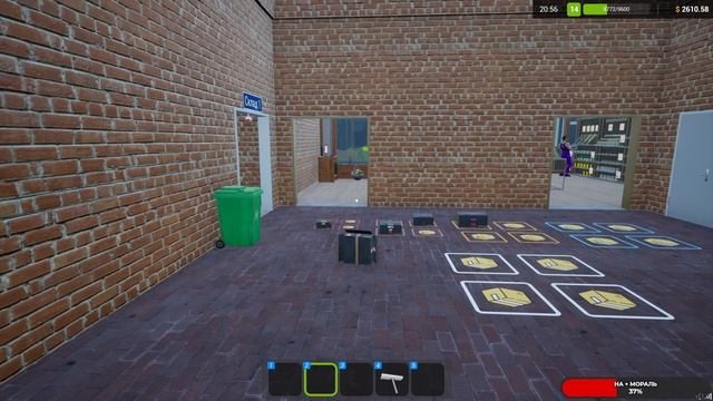 Tobacco Shop Simulator #4 чайное прохождение