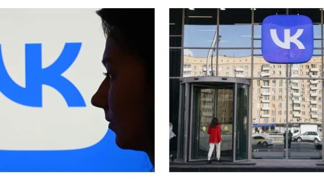 Акции VK выросли на словах депутата про вероятный уход WhatsApp из России. смотреть онлайн