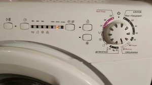 Режимы стирки стиральной машины Candy. Обзор программ
