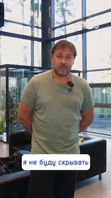 Психотерапия - ваш эксклюзив смотреть онлайн