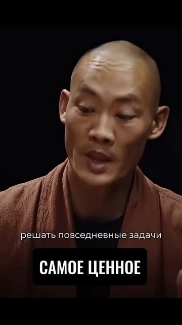 Самое ценное что есть #мотивация #мечта #богатство #усп смотреть онлайн