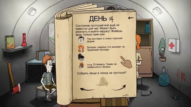 10 Реалистичных Игр про Выживание, которые Проверят Ваши Силы! Лучшие Выживалки смотреть онлайн