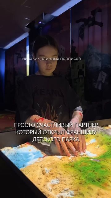 Смотри БЕСПЛАТНЫЙ  пошаговый ПЛАН БИЗНЕСА