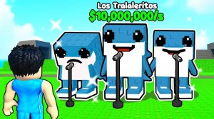 🎤Я СОЗДАЛ МУЗЫКАЛЬНУЮ ГРУППУ БРЕЙНРОТОВ В РОБЛОКС! ROBLOX