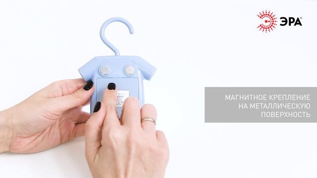 Ночник - светильник светодиодный ЭРА смотреть онлайн