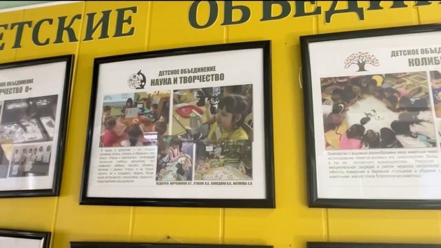 Детская экологическая станция в Новом Уренгое