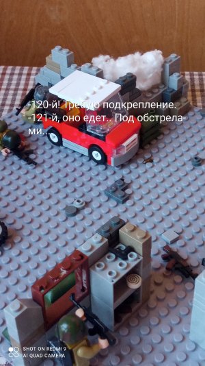 Обзор лего самоделки на тему чеченская война.