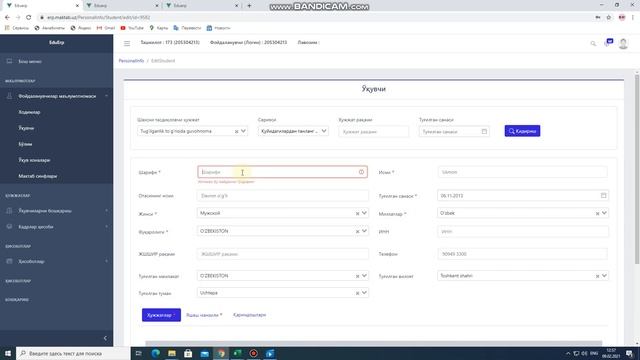 ERP.MAKTAB.UZ  Bu Video Bolani Malumotini Noto'g'ri Kiritib Qo'yganlar Uchun,