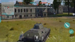 вар Тандер мобайл