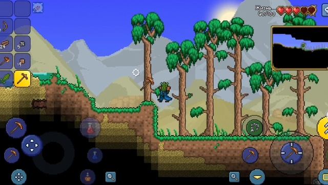 SVID_20250718_113123_1.mp4