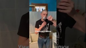 Безумный Паша в Доме не хозяин.