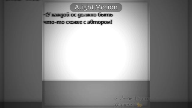 Вот так вота, не спим😏я себе челендж устроила такой🙃 смотреть онлайн