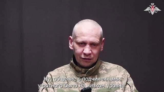 О низком моральном духе украинской армии. смотреть онлайн