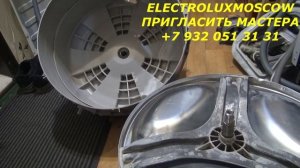 Стиральная машина AEG , замена подшипников на неразборн