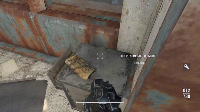 Fallout 4. Обзор локации Склад Масс Фьюжн