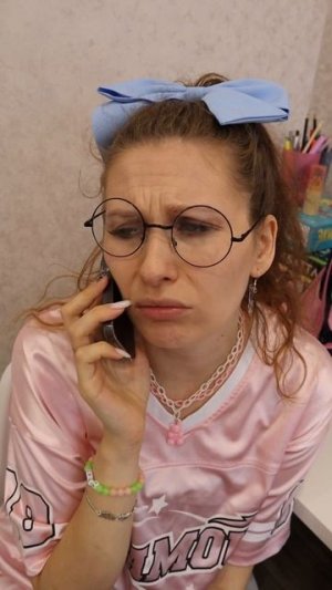 ЧТО ОНА СКАЗАЛА???