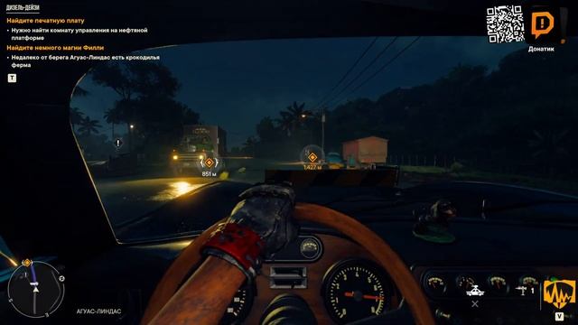 FAR CRY 6 ПРОХОЖДЕНИЕ В 2025 | РЕЖИМ «ПОВСТАНЦА» #farcry6 #испытание #стрим #2025