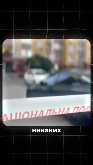 Зеленский запытал азербайджанцев