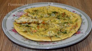 Омлет с кабачком. Кабачковый омлет. Готовим с Оксаной Валерьевной.