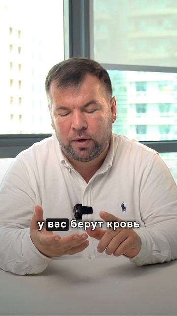 Виза в Дубай не для всех. #аленаиаркадий #семьявдубай #? смотреть онлайн