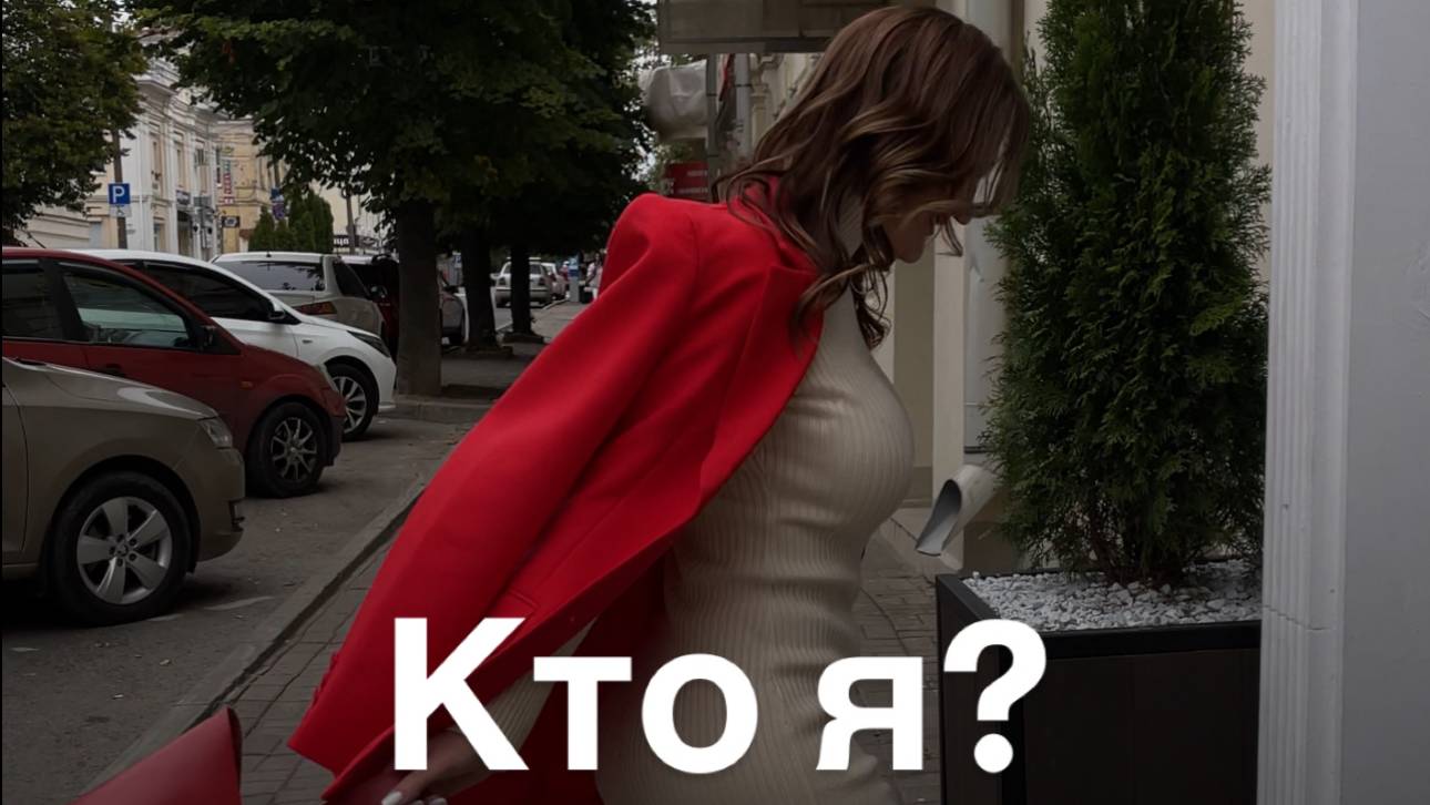 Сколько раз можно начинать с нуля?