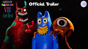 Сад Банбана 8: Анти Дьявол - Официальный трейлер
