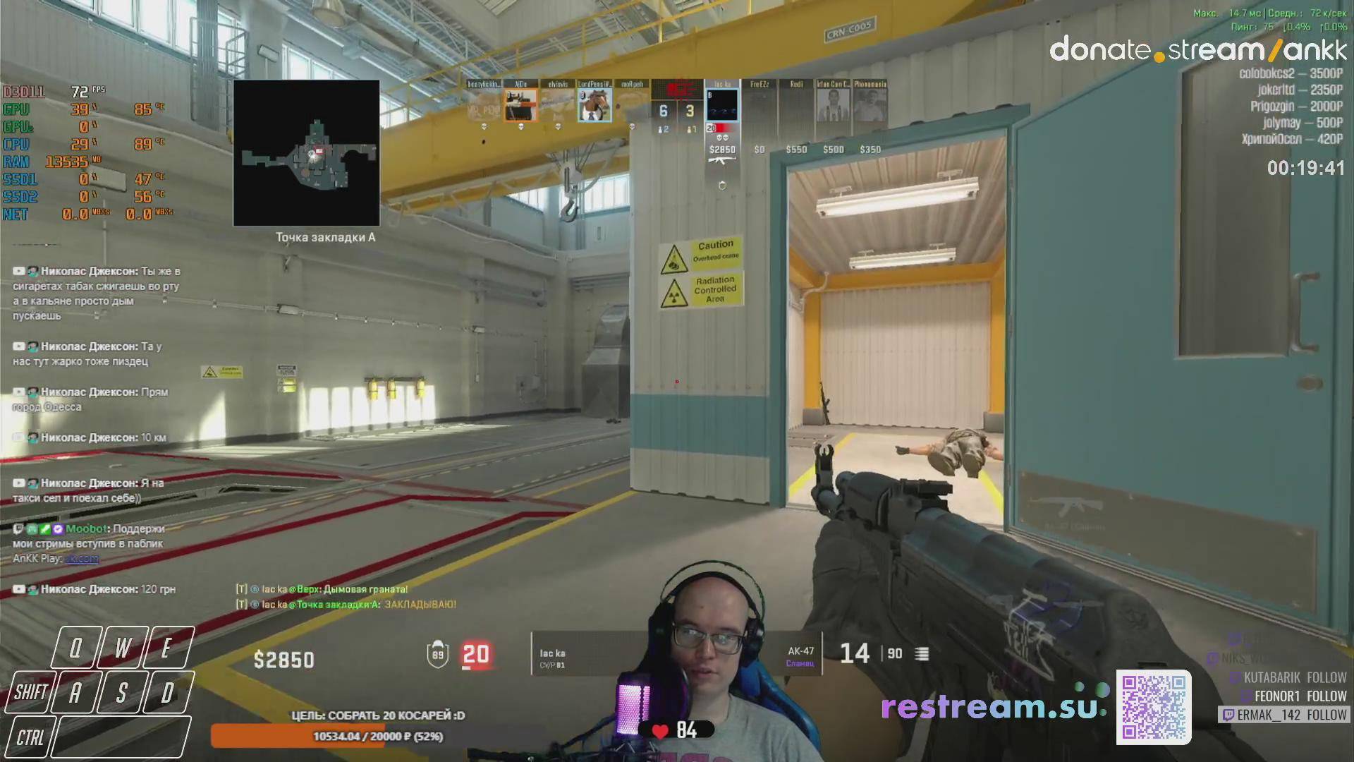 UnluckyStream371 Counter-Strike | Restream.su