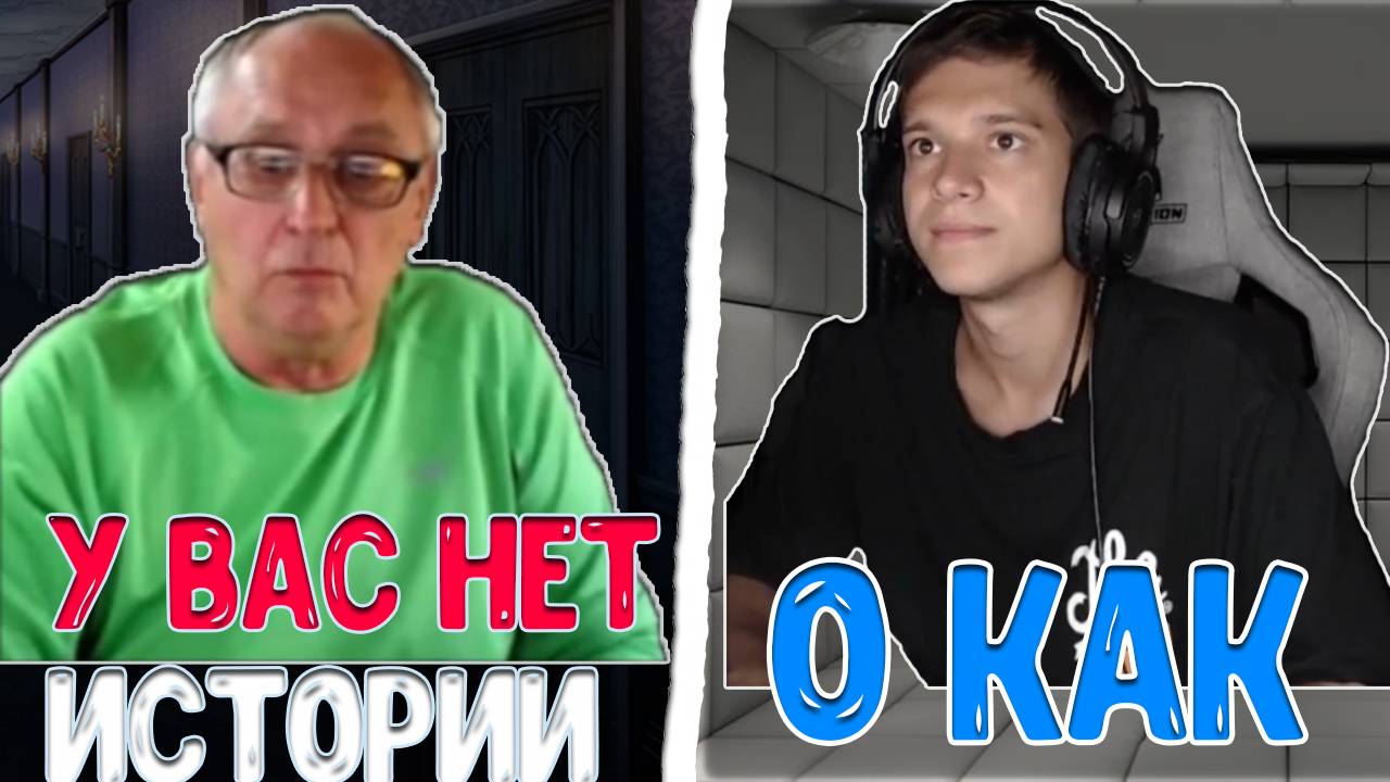 УКРАИНСКИЕ МИФЫ ПО ИСТОРИИ ПРОДОЛЖАЮТСЯ #сезонконтентаRUTUBE смотреть онлайн