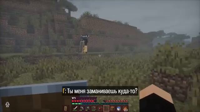 МЫ НЕ СПАЛИ ВСЮ НОЧЬ И НАМ CB3PHУЛИ ШЕИ Хоррор моды Майнкрафт смотреть онлайн