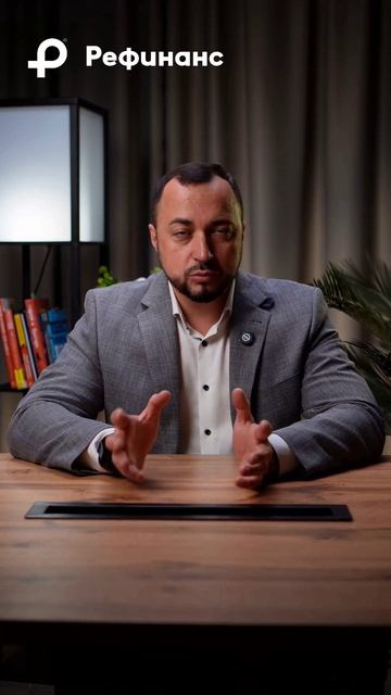 🚀 Ищем в команду продаж!