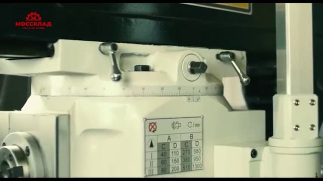 Станок Stalex MUF150 Servo