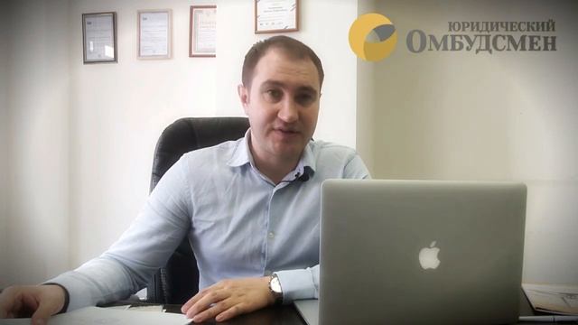 Качество ремонта авто по ОСАГО