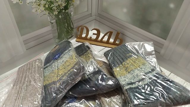 Продолжаем работать 18 июля 2025 г. смотреть онлайн