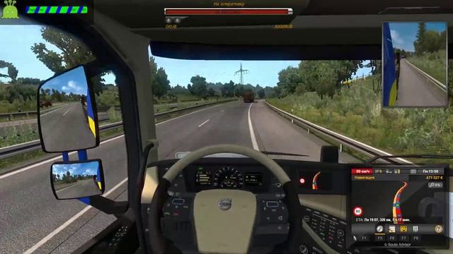 ETS 2 * Euro Truck Simulator 2 Truck At Home Ивент Одессит за рулем))) смотреть онлайн
