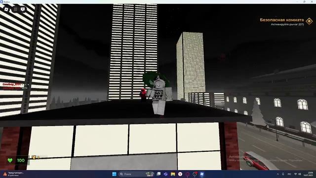 КАК ДЕЛАТЬ ЭМОТ ДЕШ И КАК БЫСТРО БЕГАТЬ В ЭВЕЙД смотреть онлайн