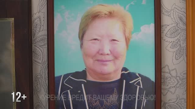 РЕГИОН 08 эфир 23 10 2023  РОЗА КАМОЛОВА