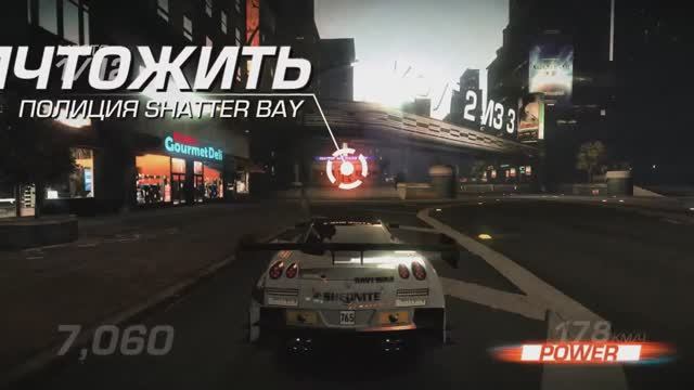 Ridge Racer Unbounded
