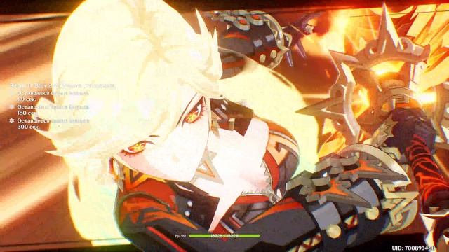 Genshin Impact - Бездна(5.7) смотреть онлайн