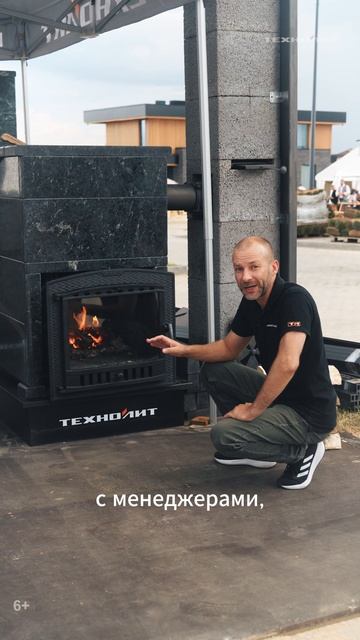 Open Village 25 — это уникальная выставка загородных домов! смотреть онлайн