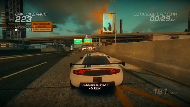 Ridge Racer Unbounded