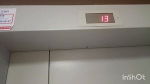 Лифт СИБЛИФТ 2015 г